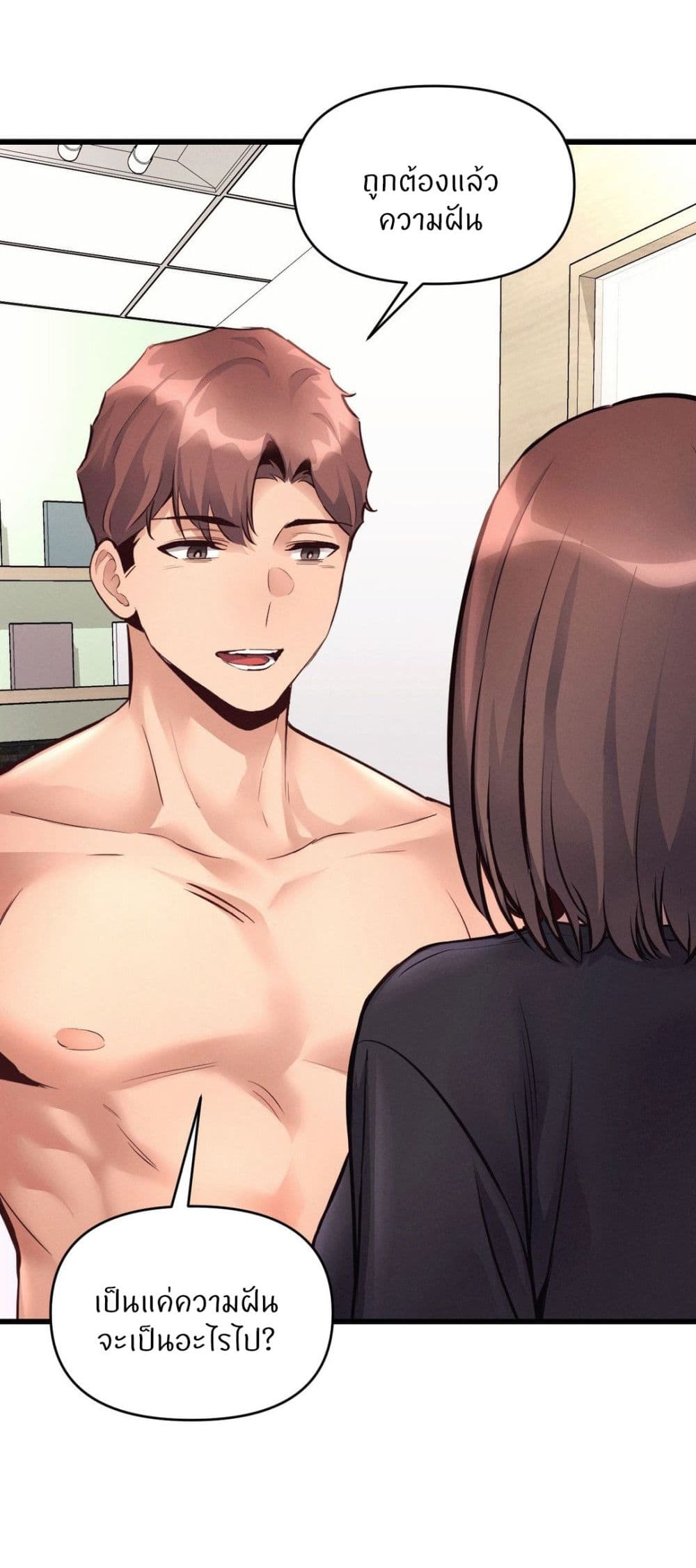 Doujin-Lc- อ่าน โดจิน มังฮวา เกาหลี ญี่ปุ่น จีน แปลไทย My Life is a Piece of Cake ตอนที่ 1 2 3 4 5 6 7 8 9 10 11 12 13 14 ฟรี ไม่มีโฆษณา อ่าน โดจิน Manhwa เกาหลี ญี่ปุ่น จีน เรามีครบ คัดมาให้เน้นๆ โดจิน 18+ รับประกันความฟินโดย  Doujin Lc